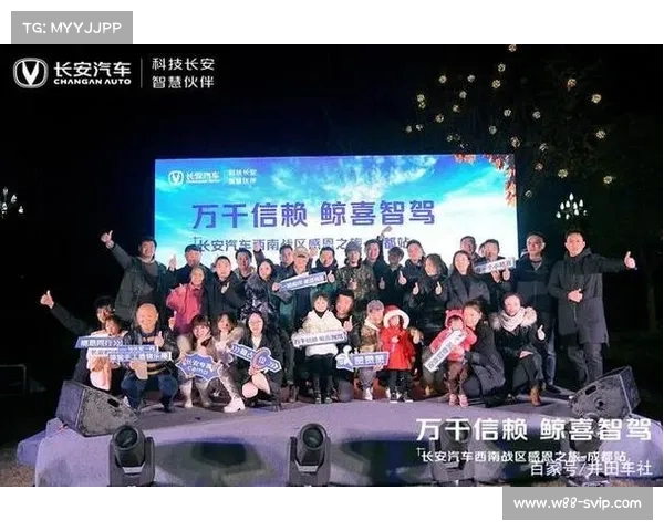 八月将启程!乔治携妻子踏上中国之旅,社交媒体分享温暖心声 八月将启程!乔治携妻子踏上中国之旅,社交媒体分享温暖心声