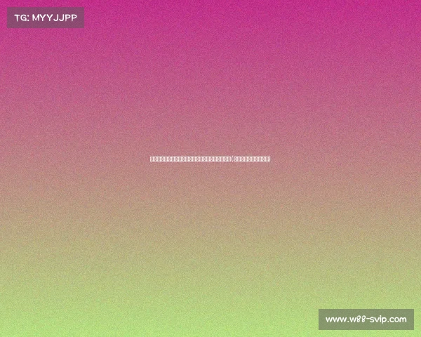 揭示隐藏的危险：这八种行为显示你无形中让人害怕(比喻隐藏着危险的祸根)