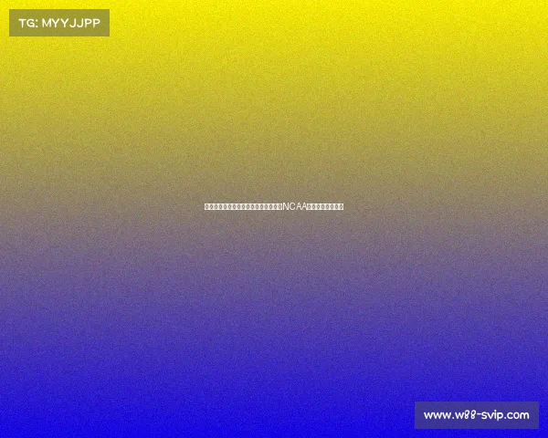 祝贺!旅美小将郇斯枫荣获马里兰大学NCAA一级联盟篮球邀请 祝贺!旅美小将郇斯枫荣获马里兰大学NCAA一级联盟篮球邀请