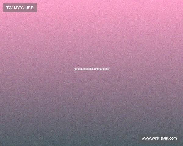 身体对抗的挑战:揭示中国U篮与埃及队之间的差距 身体对抗的挑战:揭示中国U篮与埃及队之间的差距